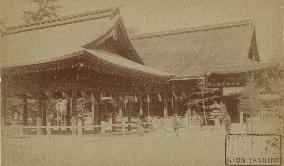 Yasaka Shrine, Gion, Kyoto